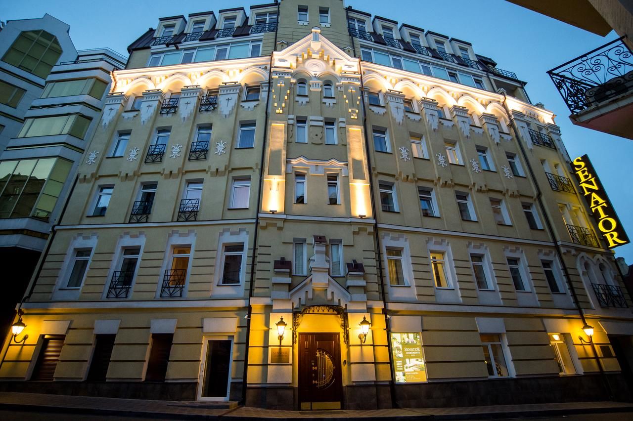 Апарт-отели Senator Maidan Киев-8