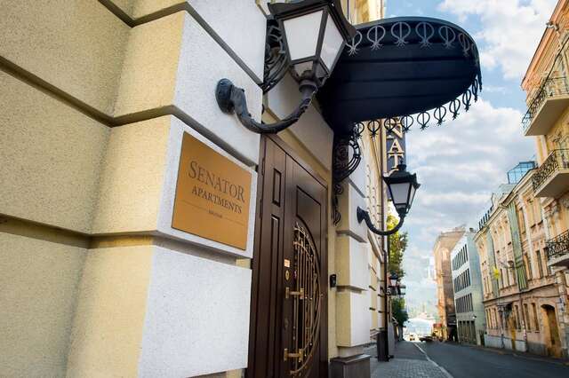 Апарт-отели Senator Maidan Киев-18